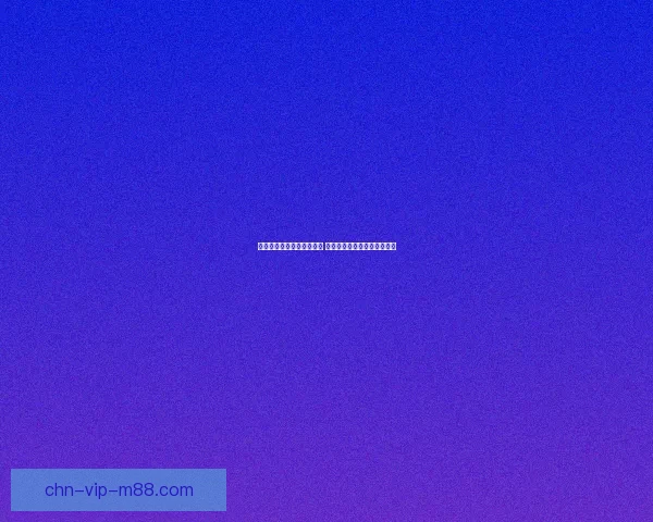 天龙八部杀星攻略全面解析 各大杀星击杀技巧与策略详解