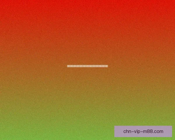 如何在地下城与勇士中兑换混沌魔石并获取相关奖励的详细攻略