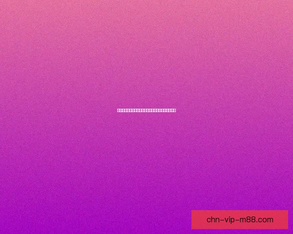 如何通过第九大陆激活码快速体验全新游戏内容和功能