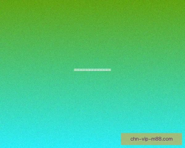 帝国纪元手游免费下载与安装指南，畅享策略战争乐趣