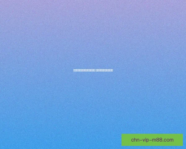 快来兑平台助力创新营销新模式 打造品牌价值增长新机遇