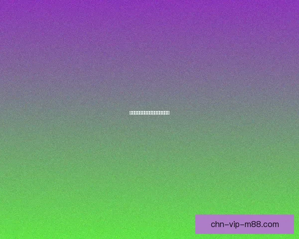 手游趋势未来游戏产业的变革与机遇