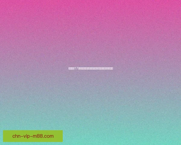 极品飞车17终极攻略大全技巧秘籍帮助你快速成为街头赛车王者