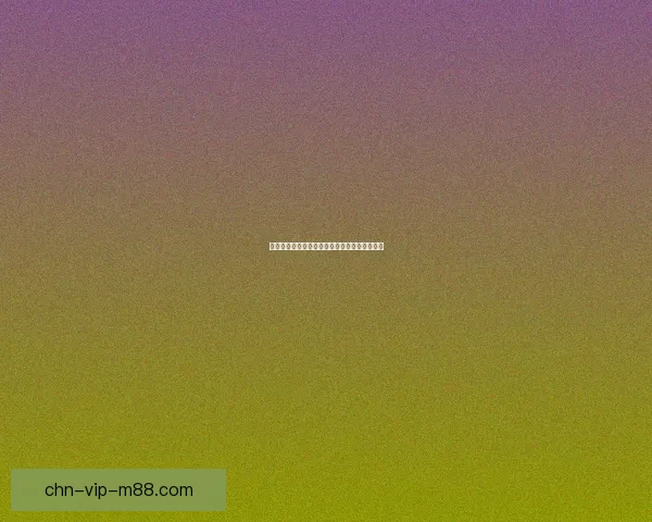 梦幻新诛仙府空间分配全面解析与优化策略探讨