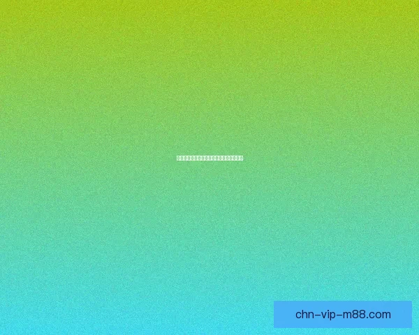 欧洲无人区的神秘边界与生态保护探索之旅