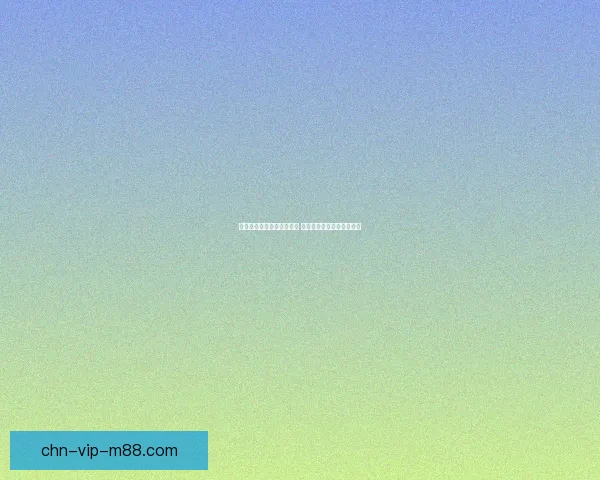 梦幻西游跑商刷价技巧解析 提升盈利的最佳策略与方法