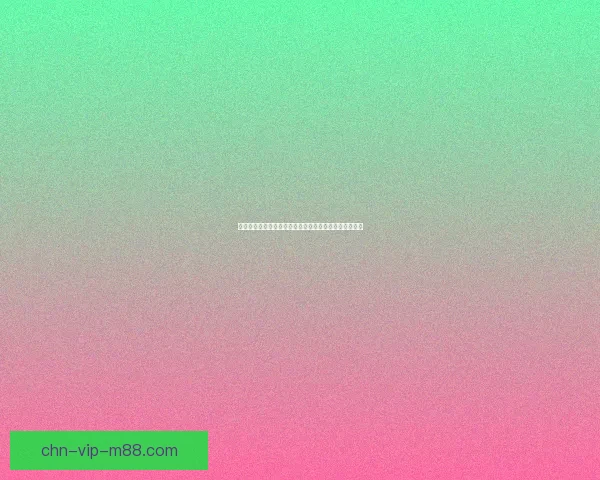 清心草的采集地点与最佳采集时机解析及其药用价值研究