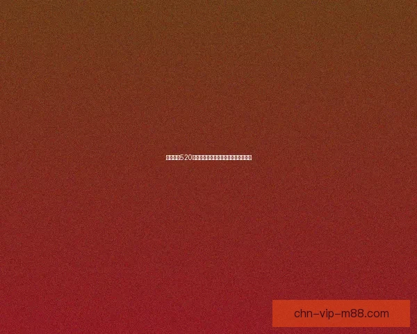 王者荣耀520返场皮肤最新消息汇总及获取方式解析