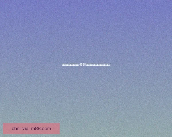 第五人格福利活动免费领取4888快乐石，助你畅享游戏乐趣和精彩奖励