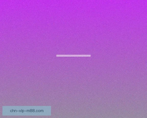 老版香蕉版下载资源分享与安装教程详解让你轻松畅玩经典游戏