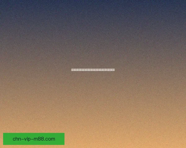 以斯通纳德为中心探讨当代教育体制与个人命运交织的深刻意义