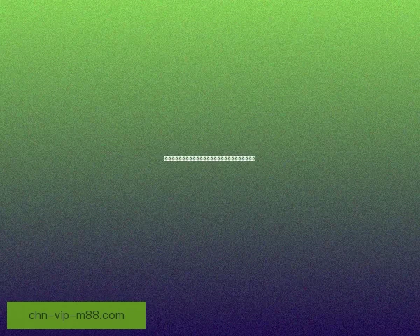 勇者不逃，坚持信念与勇气的力量，战斗到底直到最后一刻