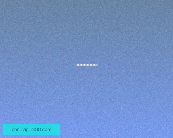 原神占卜大师：揭秘未来命运异变