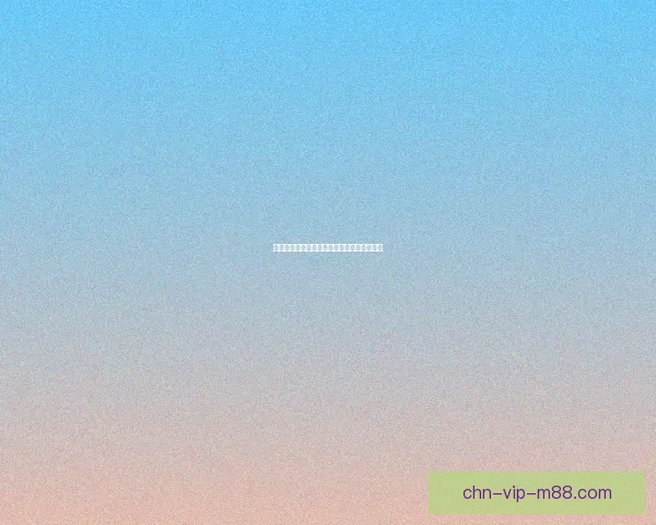 和平精英灵敏度压枪设置推荐稳定性最强攻略