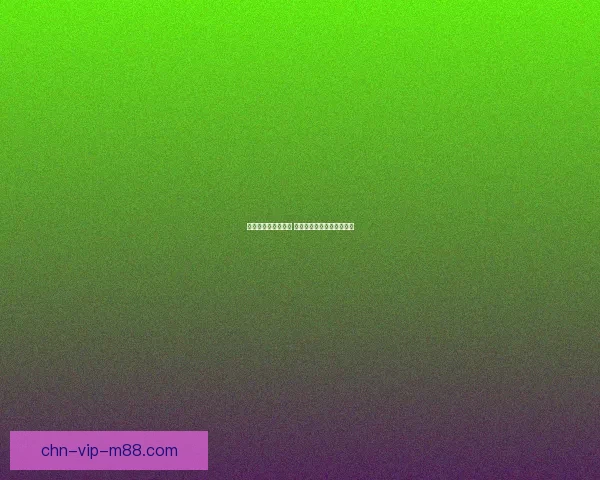 地铁跑酷身法大盘点 玩转各种技巧提升游戏水平