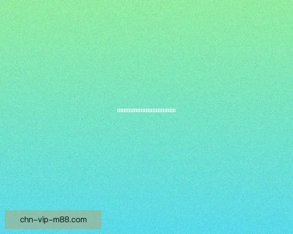 天云草实在不同地区的生态环境适应性及分布特征研究