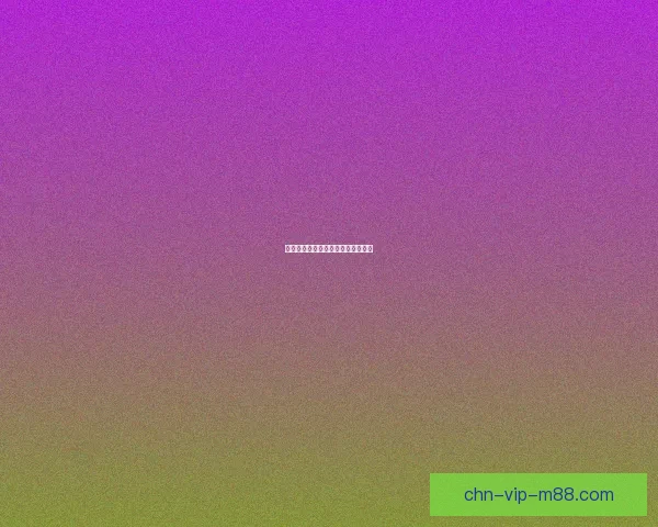 手机游戏优化技术的核心策略与实践